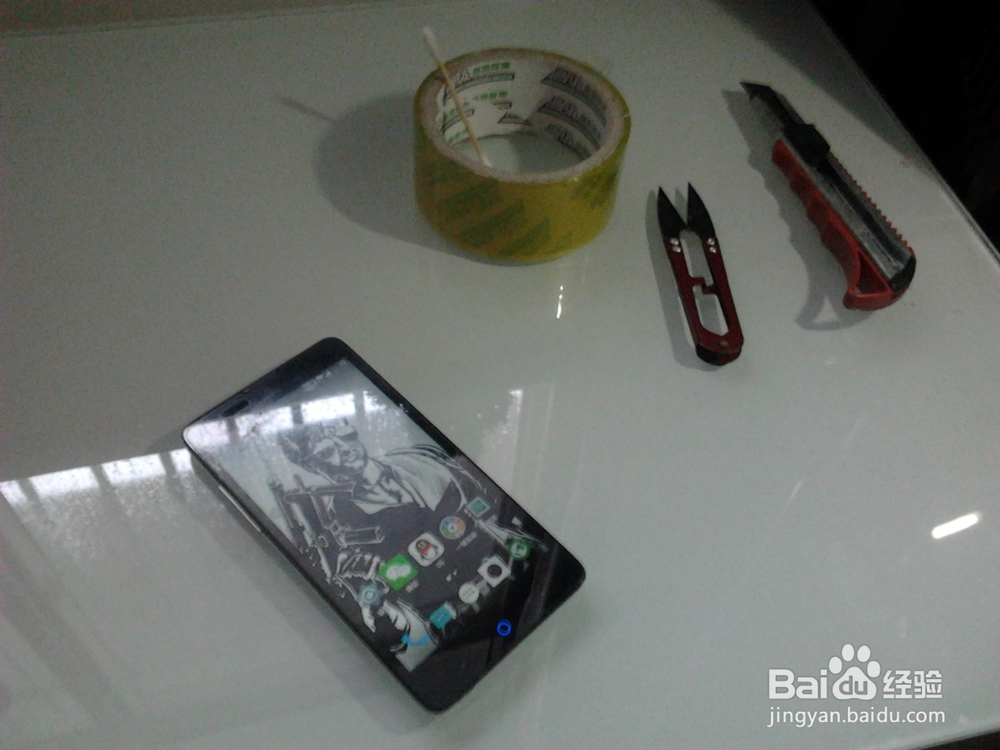 手机按键（开机键音量键）不灵敏怎么办