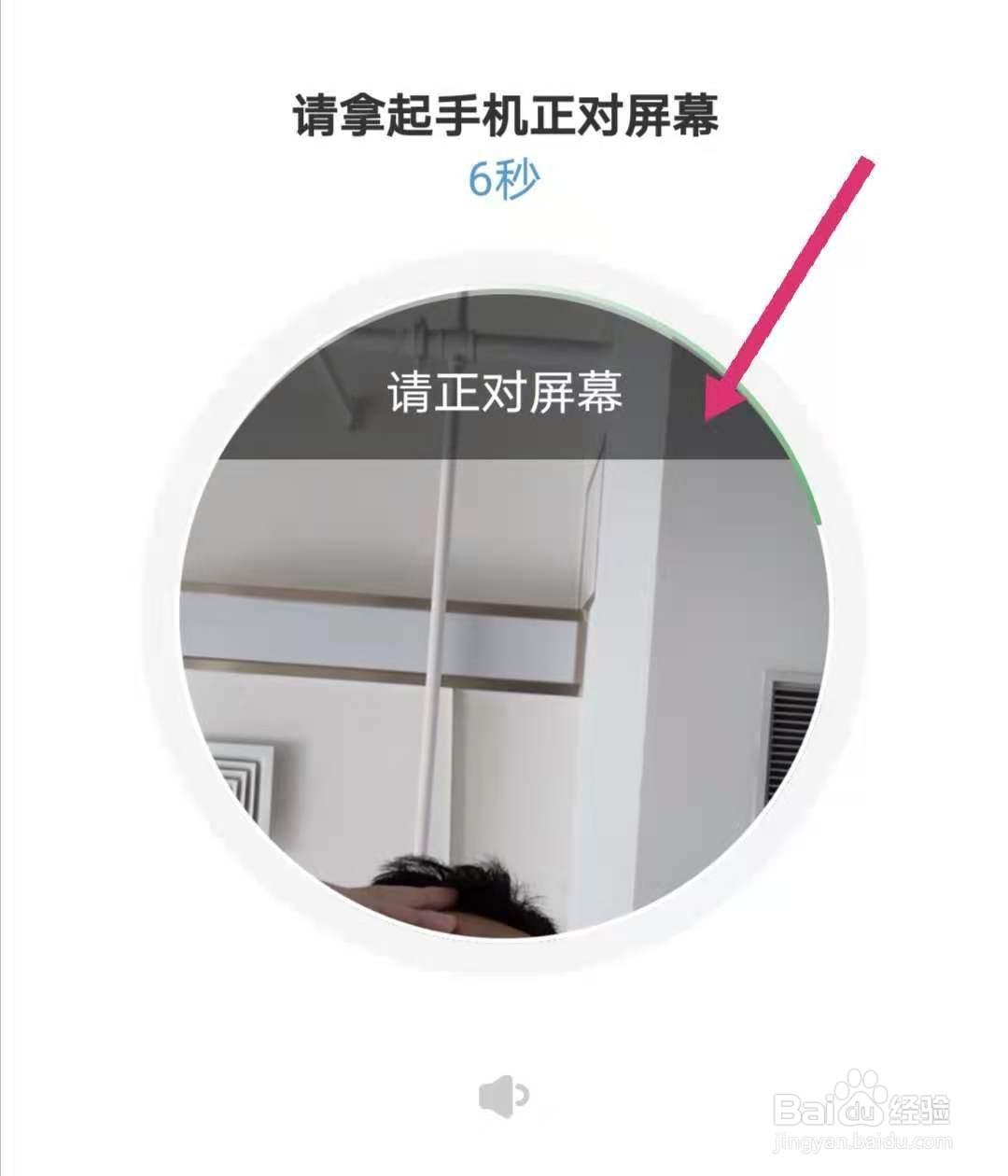 云闪付怎么安装数字证书