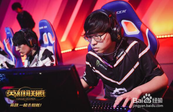 LOL4月16日LPL常规赛三大悬念即将揭晓！