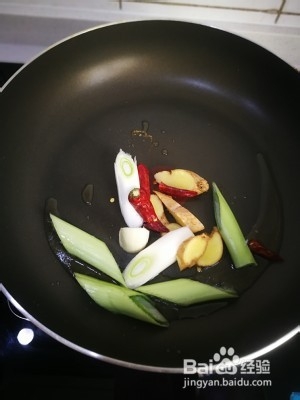 营养美食制作卤豆腐泡椒