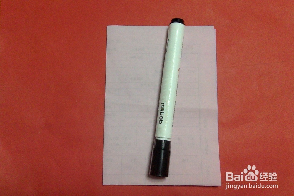 怎样画茄子？儿童入门儿学画蔬菜。