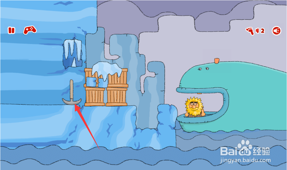 亚当找夏娃6通关攻略(四)