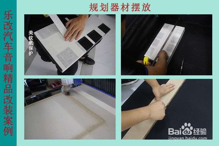 宝马X5全套升级大改！