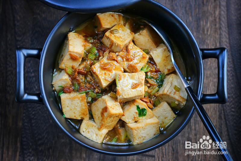 酱烧豆腐的做法