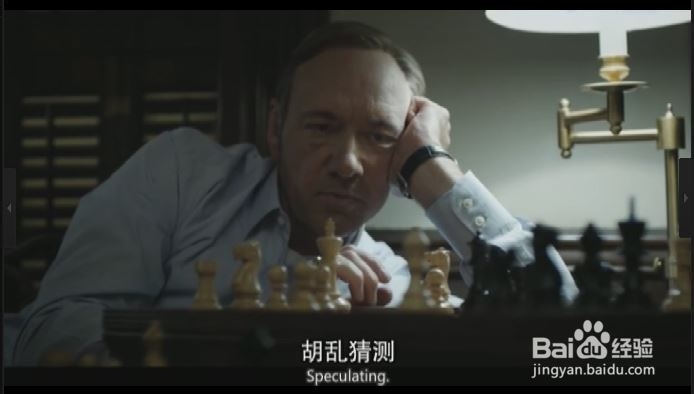 怎么制作趣味电影截图