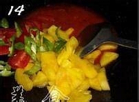 做好了就吃光了的，菠萝咕噜肉，