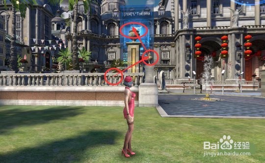 逆战主城最新宝箱拾取方法，如何获得主城宝箱