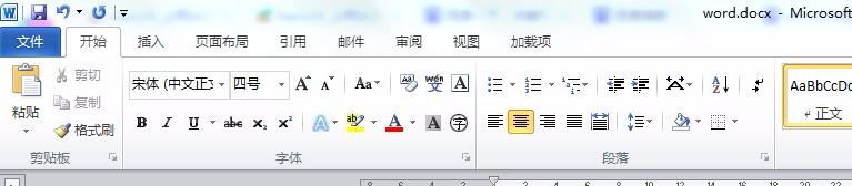 怎样在word文档中设置打勾选择小方框！