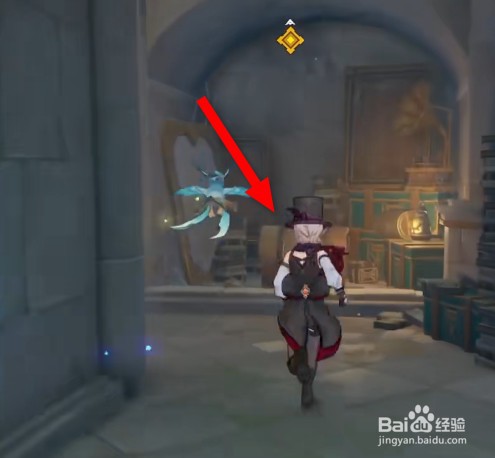 原神林尼副本宝箱位置在哪