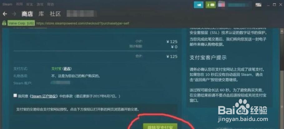 win10系统如何查看电脑显卡显存大小来看看