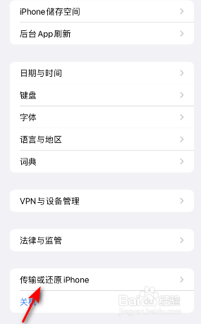 手机掉水里但是没事儿怎么处理