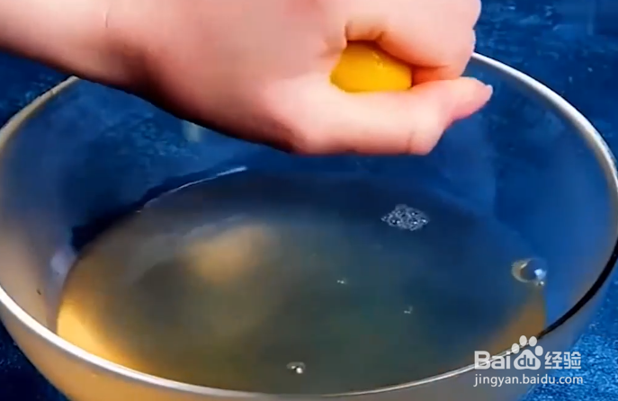 如何使用小妙招保护自己