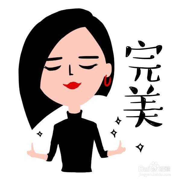 在小城市怎么赚钱