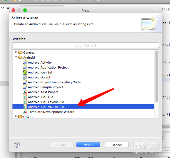 Android-增加多语言的实现(Mac OS系统下)