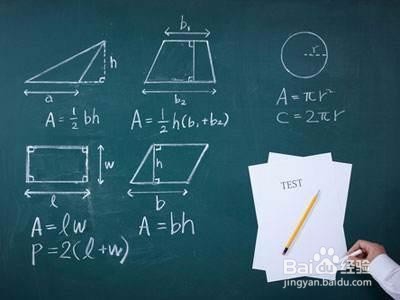 怎么可以学好数学