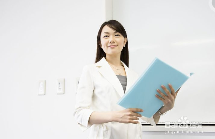 职场需要注意哪些