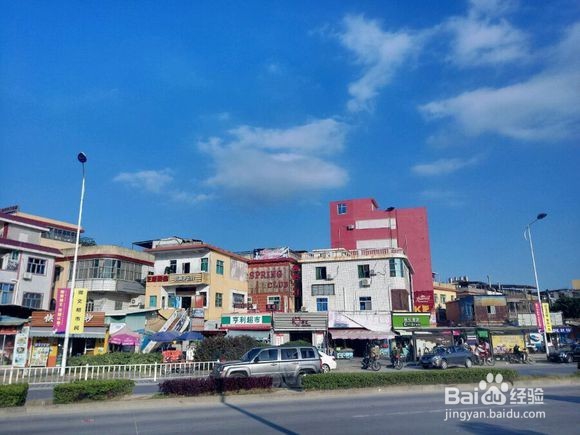 美图手机V4效果图