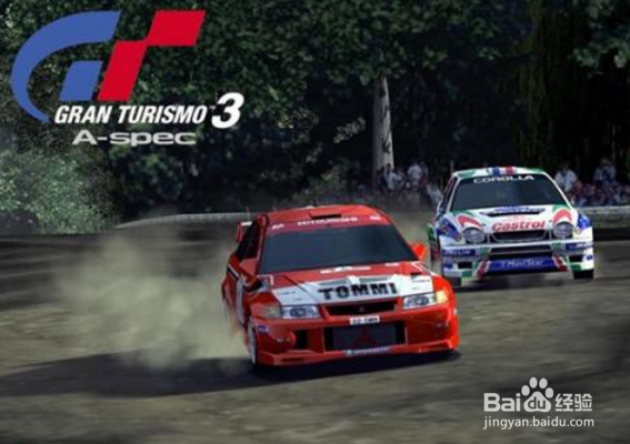 GT赛车3新手攻略