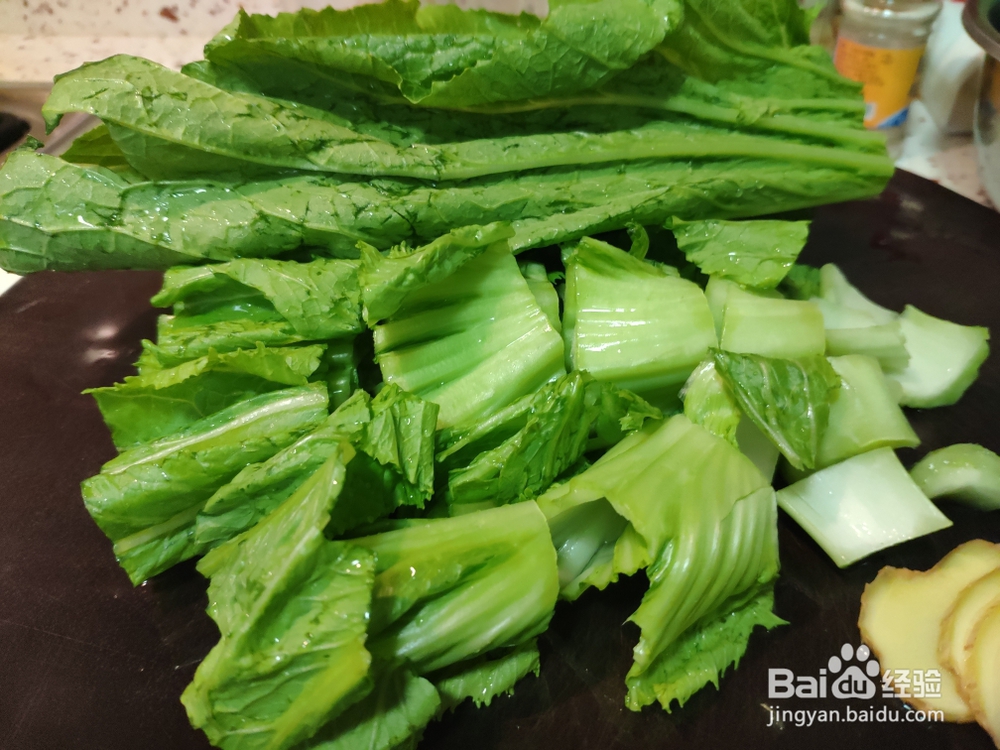 吃光光的咸蛋芥菜汤