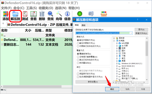 94af5fc1b727ac53c59fab9a2ecadce8914899ad.jpg?x-bce-process=image%2Fresize%2Cm_lfit%2Cw_500%2Climit_1