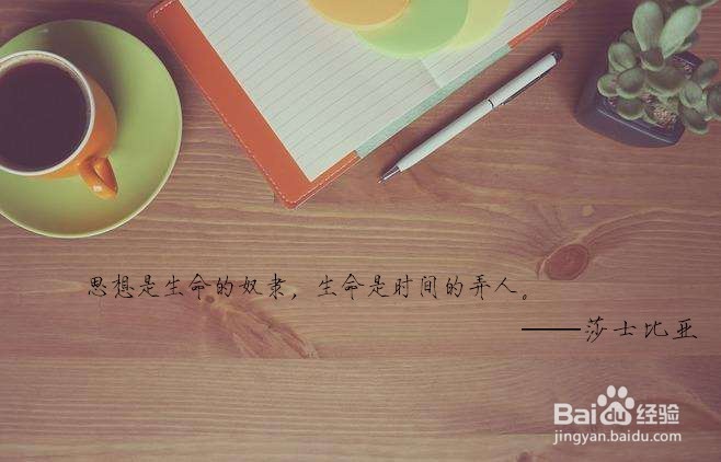 如何靠网络赚钱