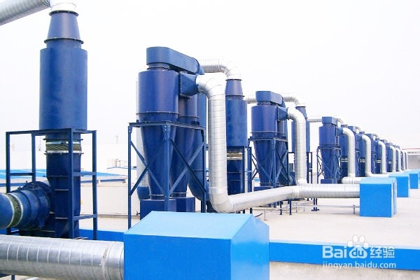 有机废气的处理方法