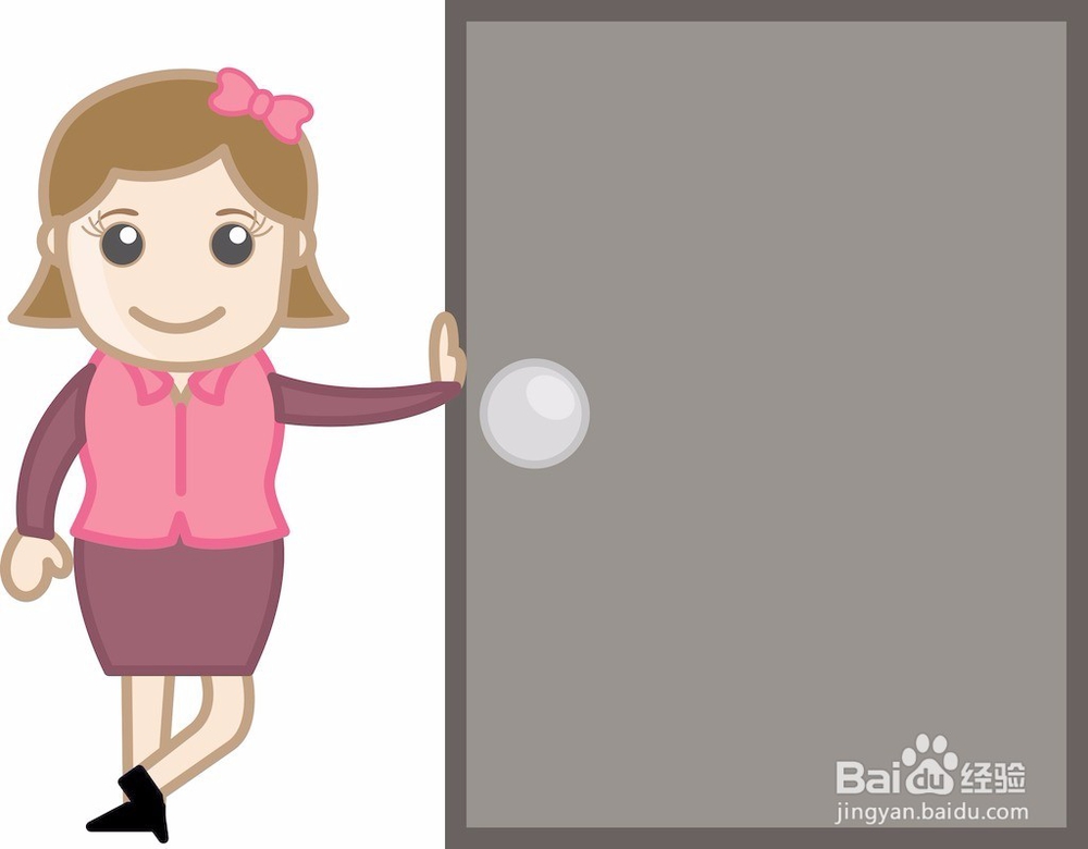 如果在酒店碰见陌生人拖拽怎么办？