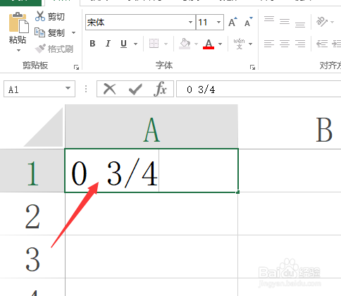 WPS表格中输入分数就自动转换成日期怎么解决