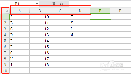 查找函数vlookup怎么用？