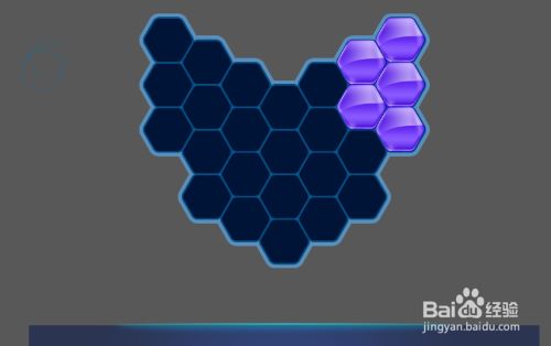 Hexa Puzzle HD的Level-2如何通过