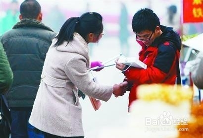 骗子的伎俩有哪些