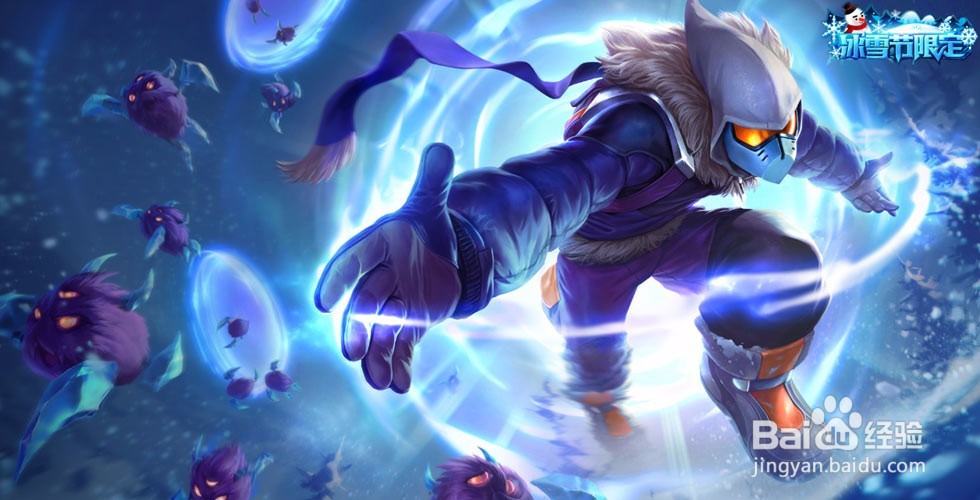 卡萨丁出装|卡萨丁加点|S6卡萨丁出装加点