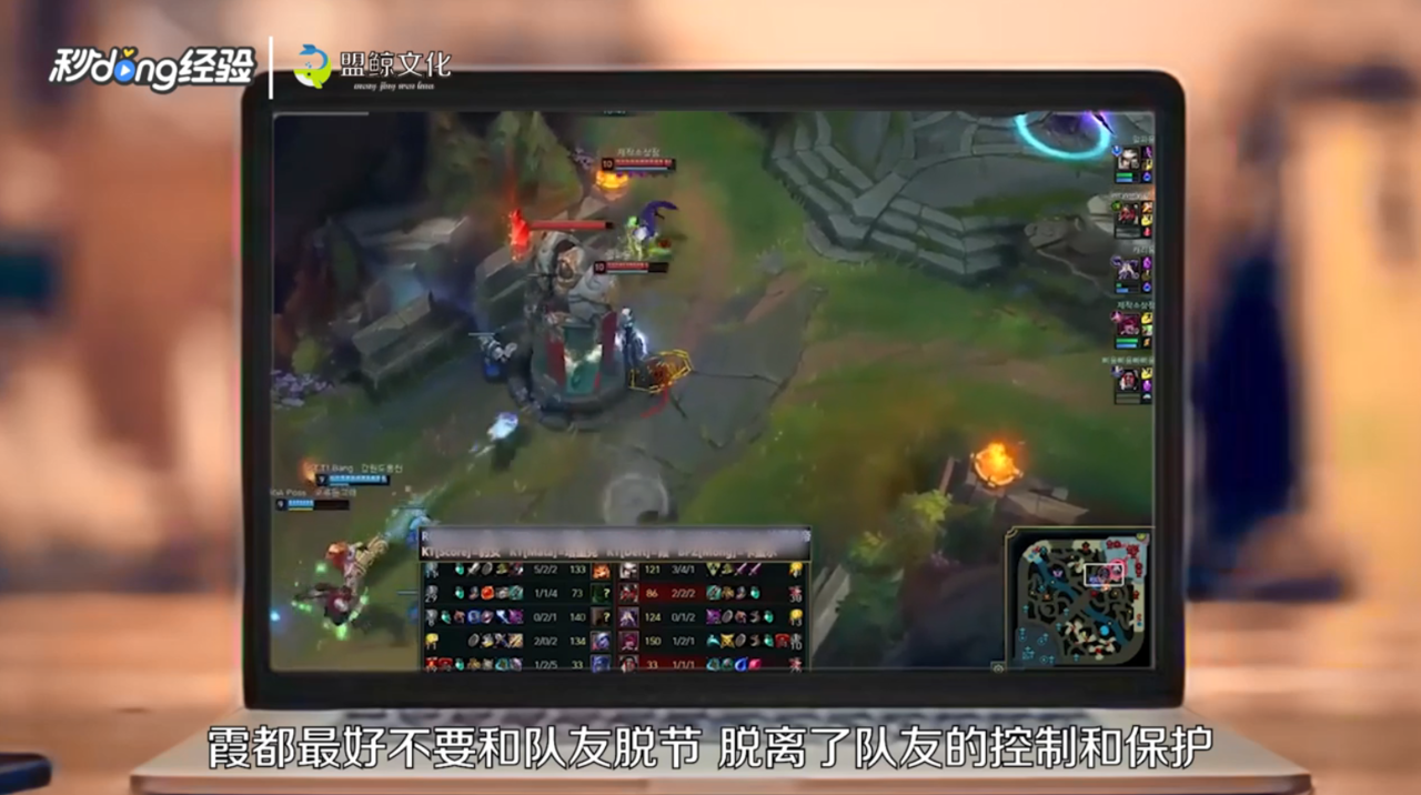 英雄联盟霞怎么玩