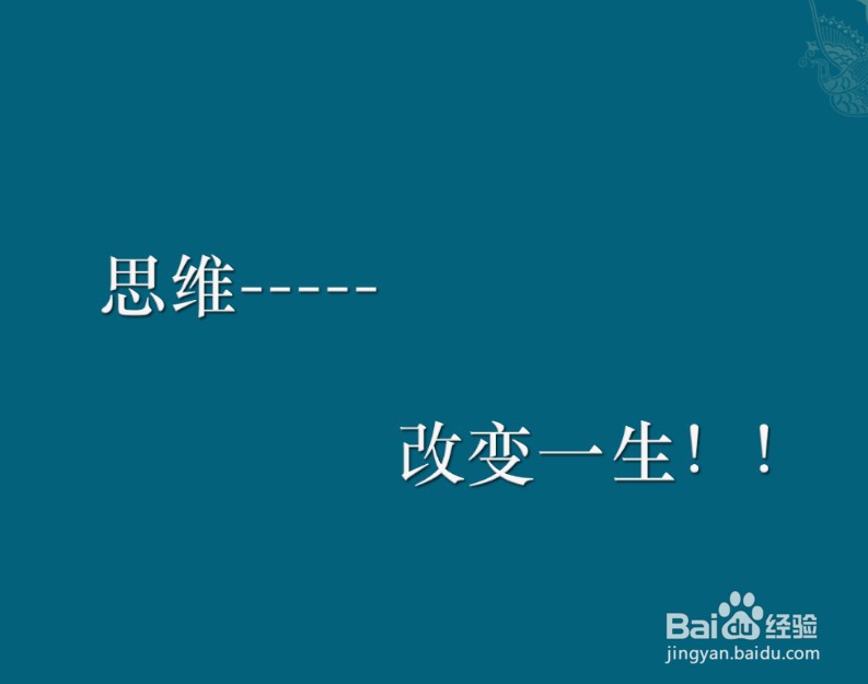 如何学会控制好自己的情绪不正确的是