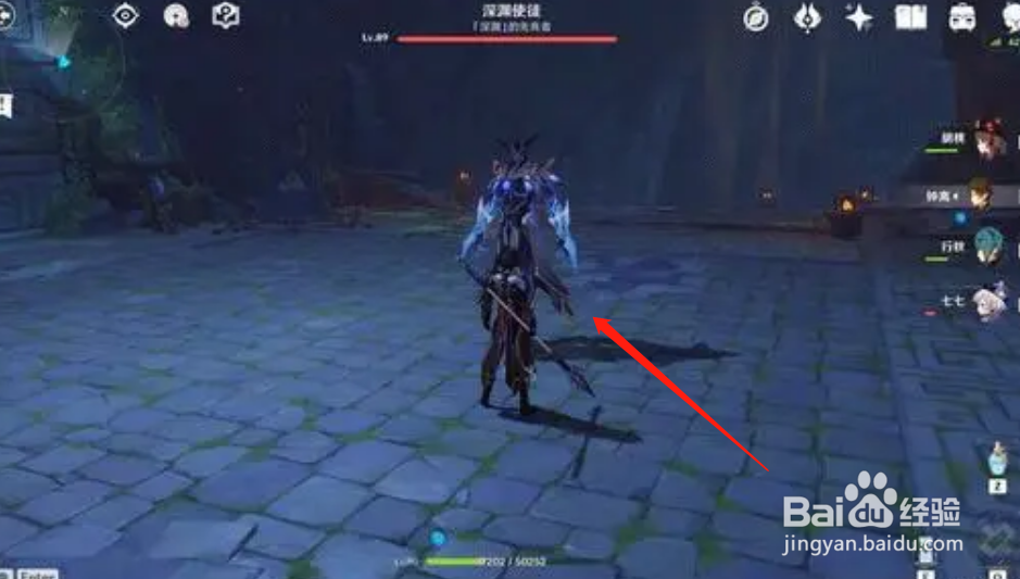 原神无信者的使徒打法