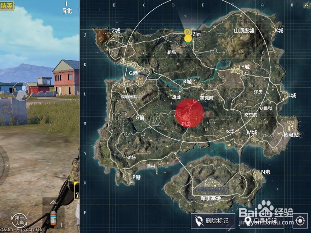 和平精英进入破旧房车的方法技巧