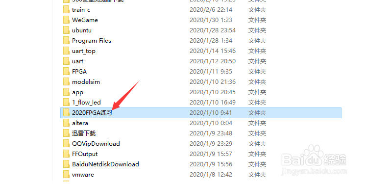 verilog语言入门教程