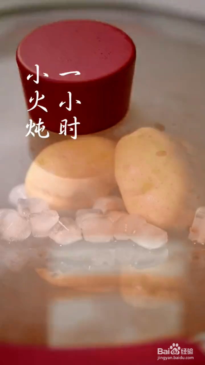 如何制作番茄牛腩