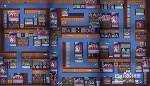 洛克王国神秘博物馆怎么移动