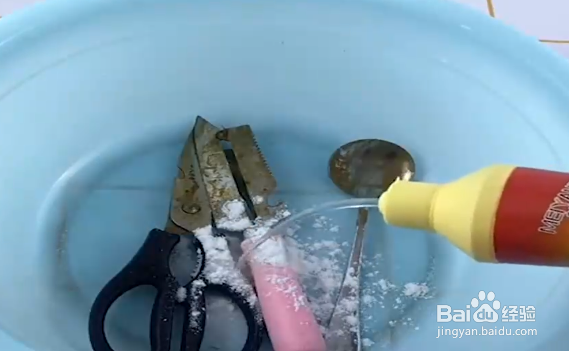 如何去除锈迹