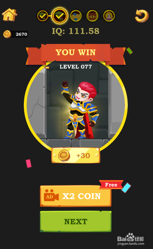 Hero Rescue的LEVEL 077怎样过关？