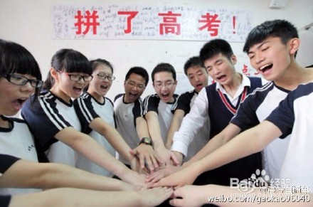 高三学子如何学好英语