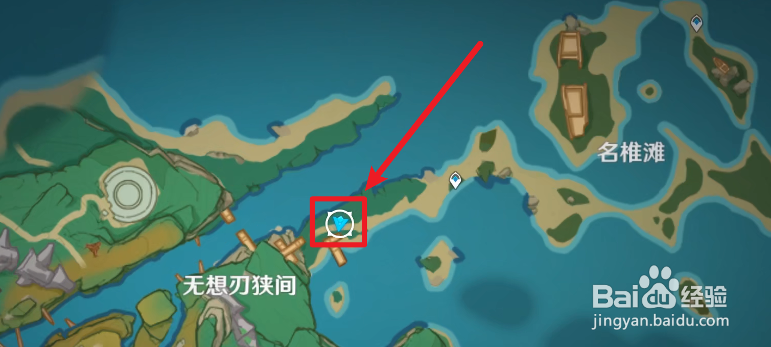 原神如何获得鸦