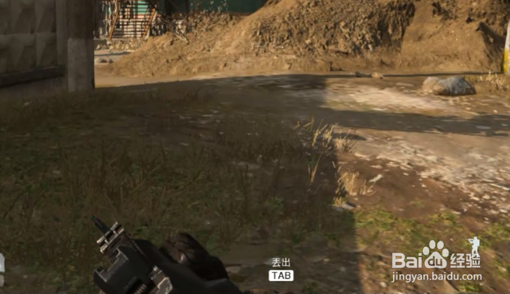 使命召唤cod16战区怎么加速跑滑铲趴下蹲下