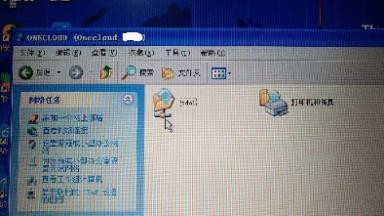 关于【玩客云文件管理终极解决方案】详细解析