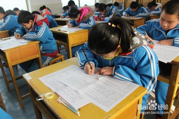 考试答题小技巧