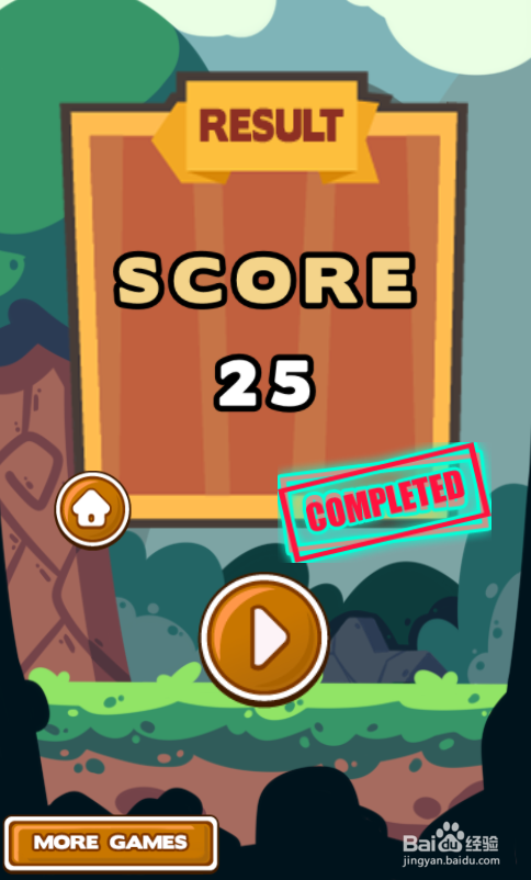 Rescue My Love的Level 25怎样通关