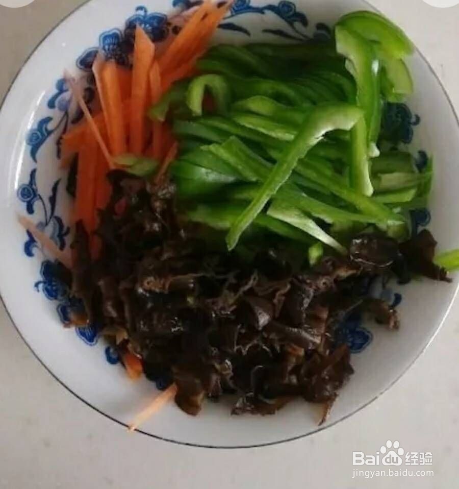 鱼香肉丝的详细做法