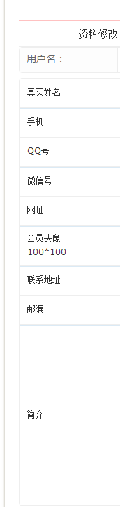 免费收录好的推广网怎么注册