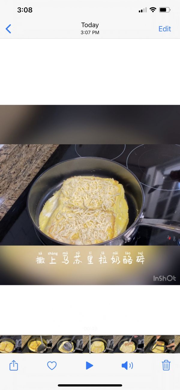 香煎鸡蛋芝士吞拿鱼三明治
